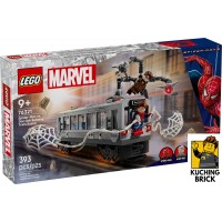 76321 SUPER HEROES Spider-Man vs. Doc Ock Subway Train Scene